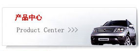 Danyang Thai To Auot Parts Co., Ltd.